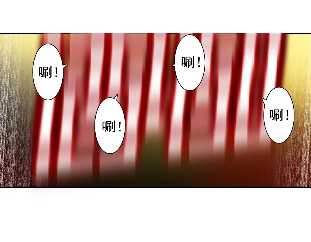 第139话 神之一触 第46页