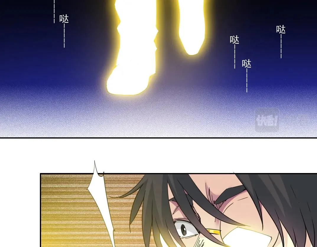 第139话 神之一触 第48页
