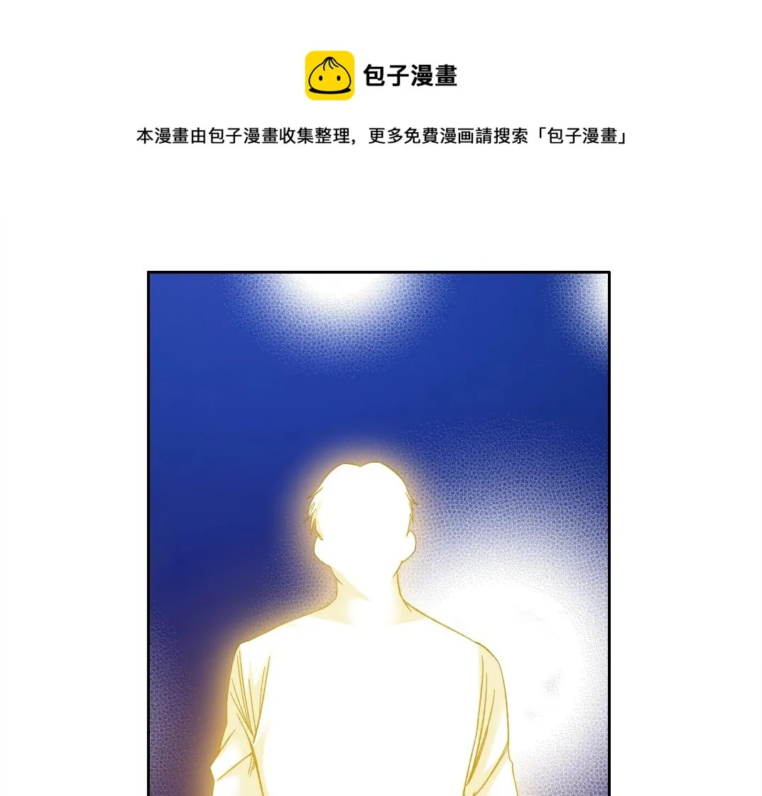 第139话 神之一触 第50页
