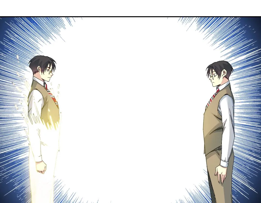 第139话 神之一触 第57页