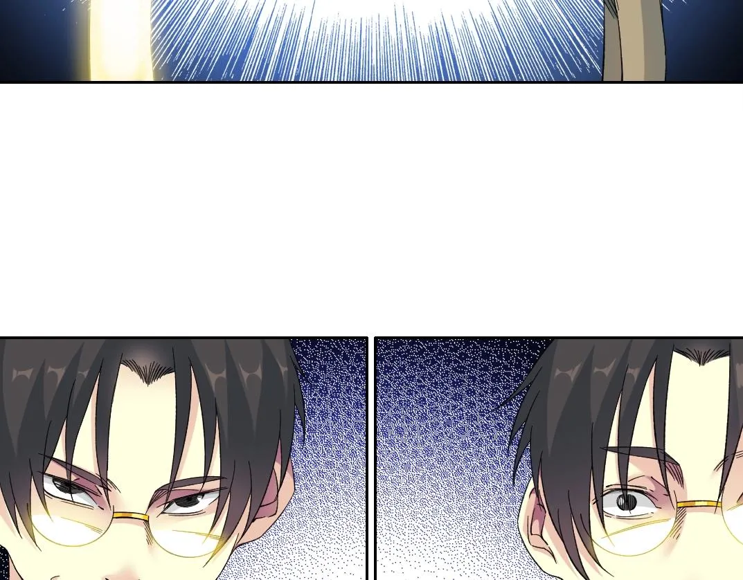 第139话 神之一触 第58页