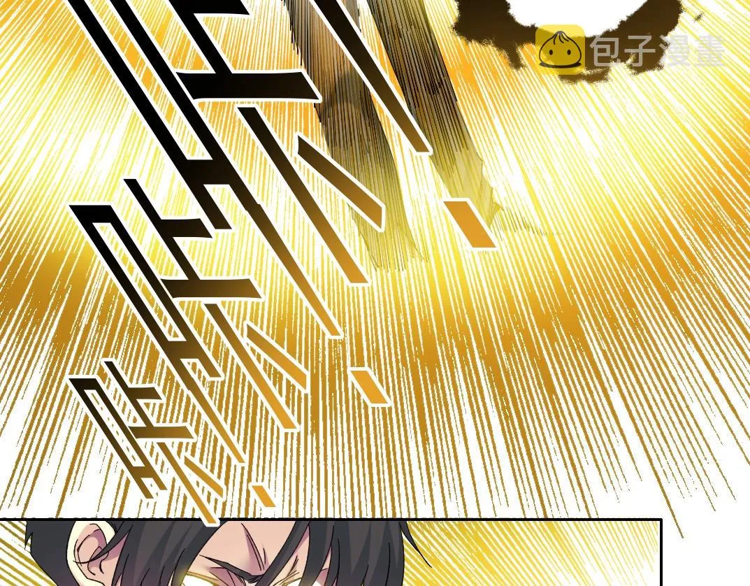 第139话 神之一触 第71页