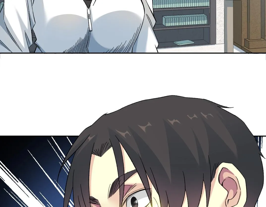第139话 神之一触 第89页