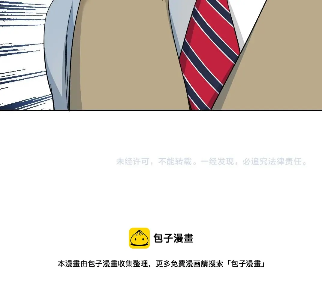 第139话 神之一触 第91页