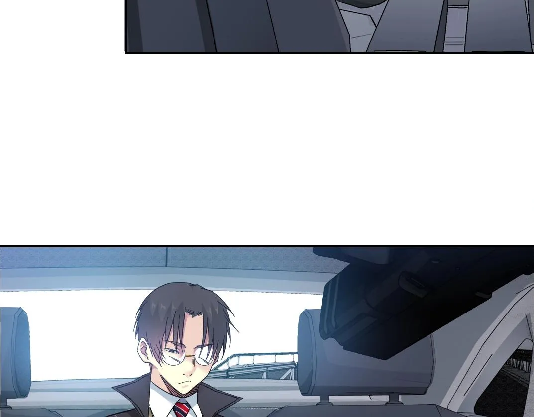 第141话 警告⚠️ 第16页