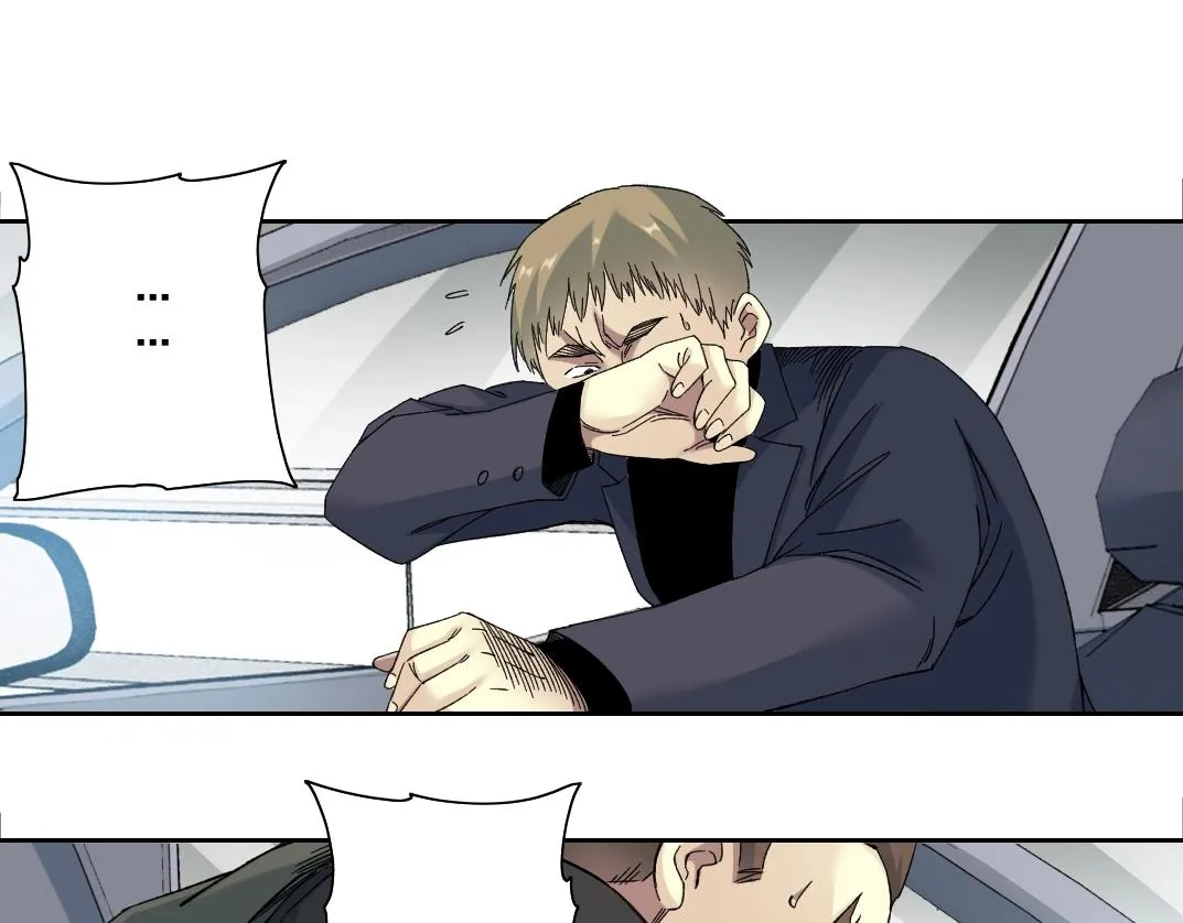 第141话 警告⚠️ 第40页