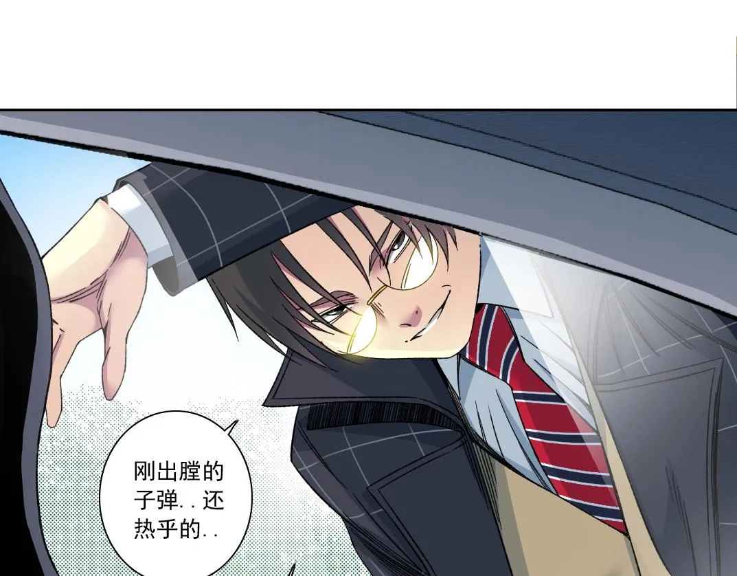 第141话 警告⚠️ 第49页