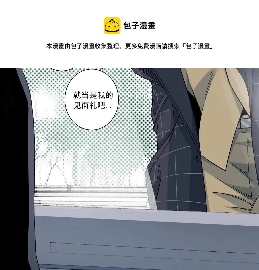第141话 警告⚠️ 第50页