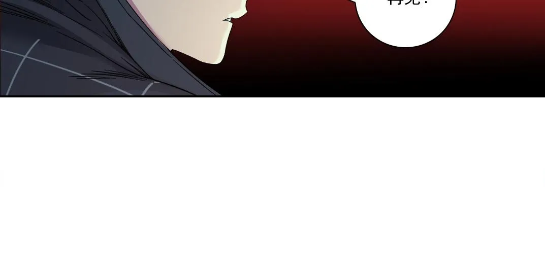 第141话 警告⚠️ 第57页