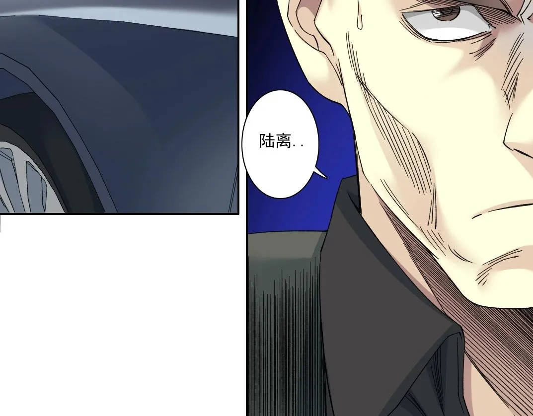 第141话 警告⚠️ 第59页