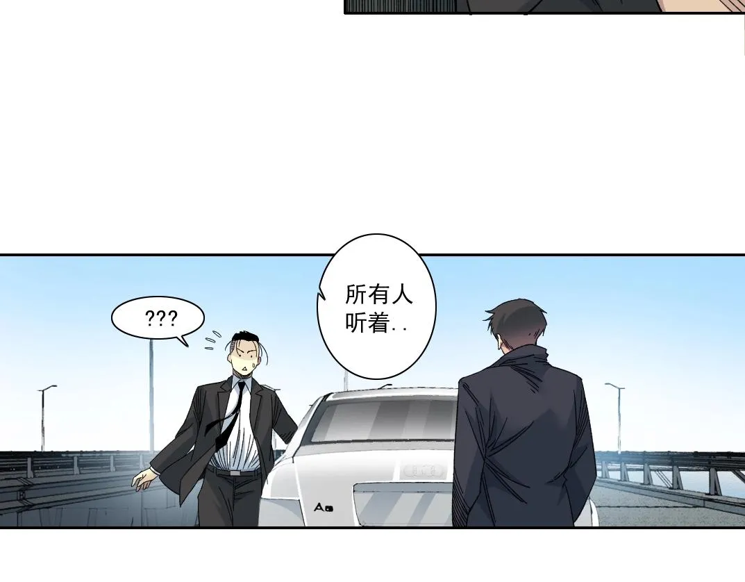 第141话 警告⚠️ 第60页