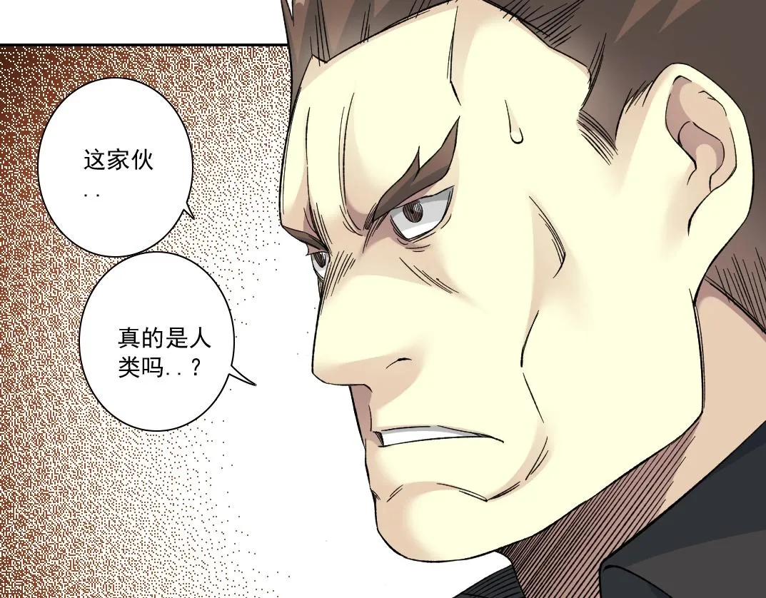 第141话 警告⚠️ 第62页