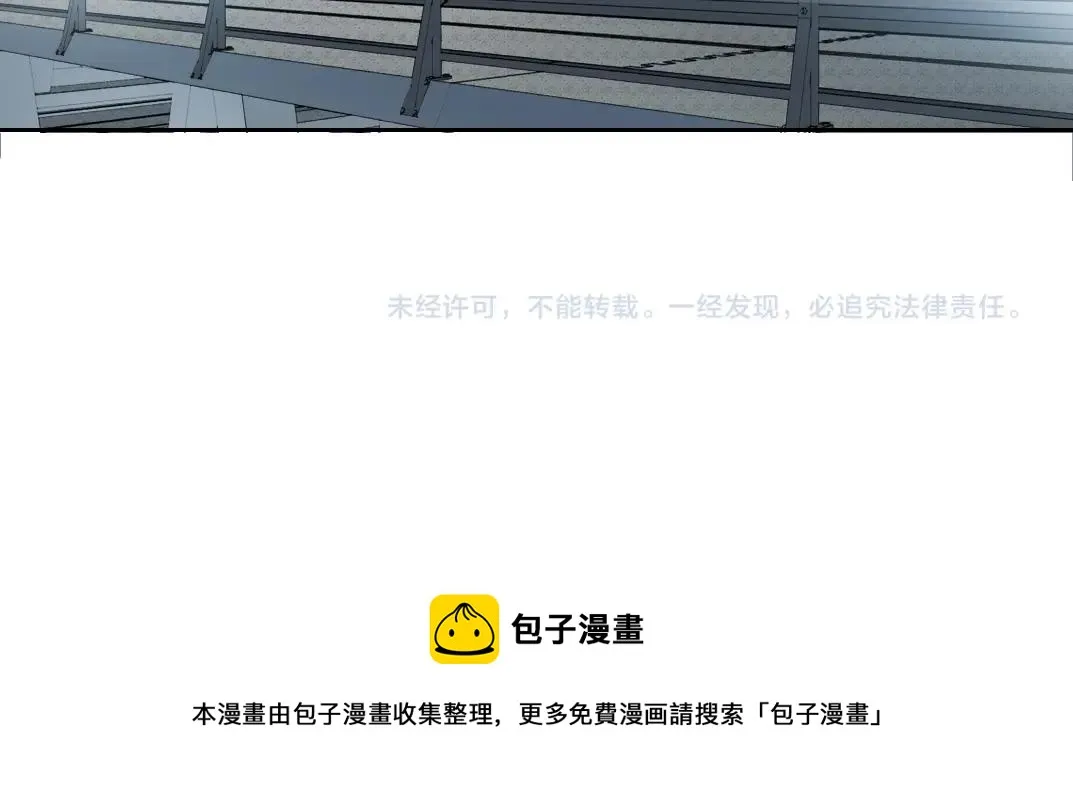 第141话 警告⚠️ 第75页