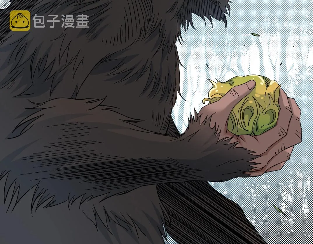 第144话 创世之神 第12页