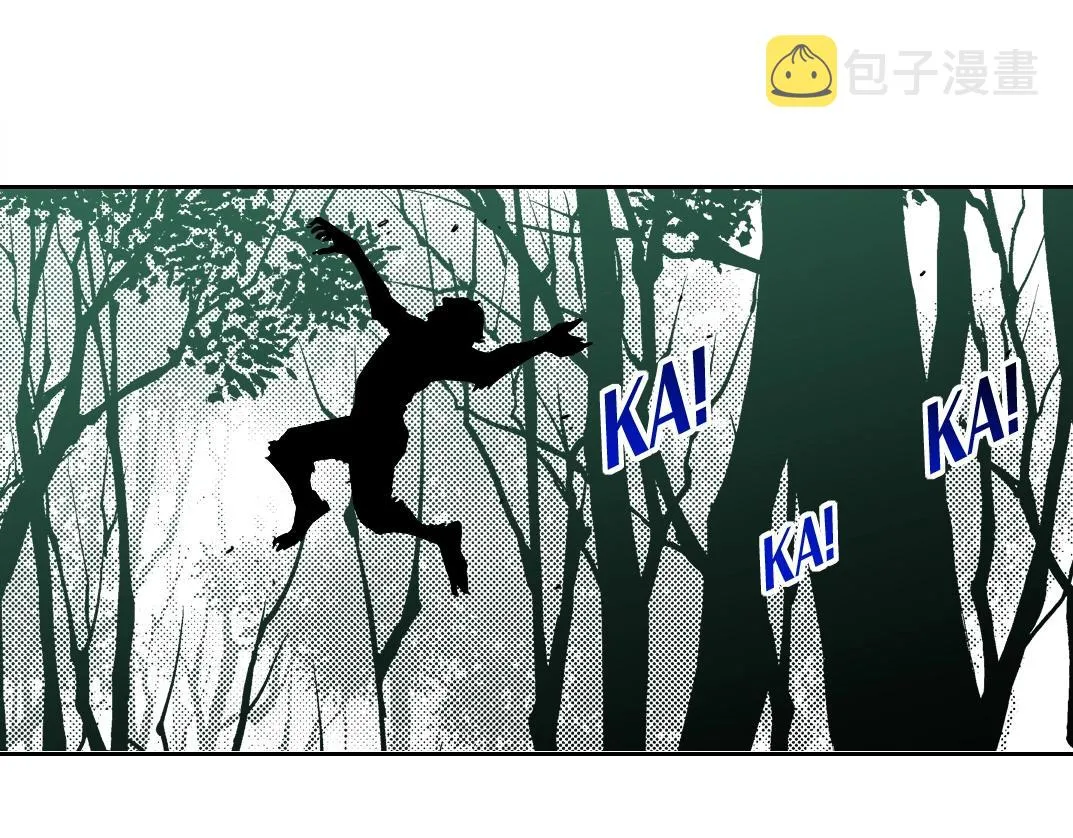 第144话 创世之神 第16页