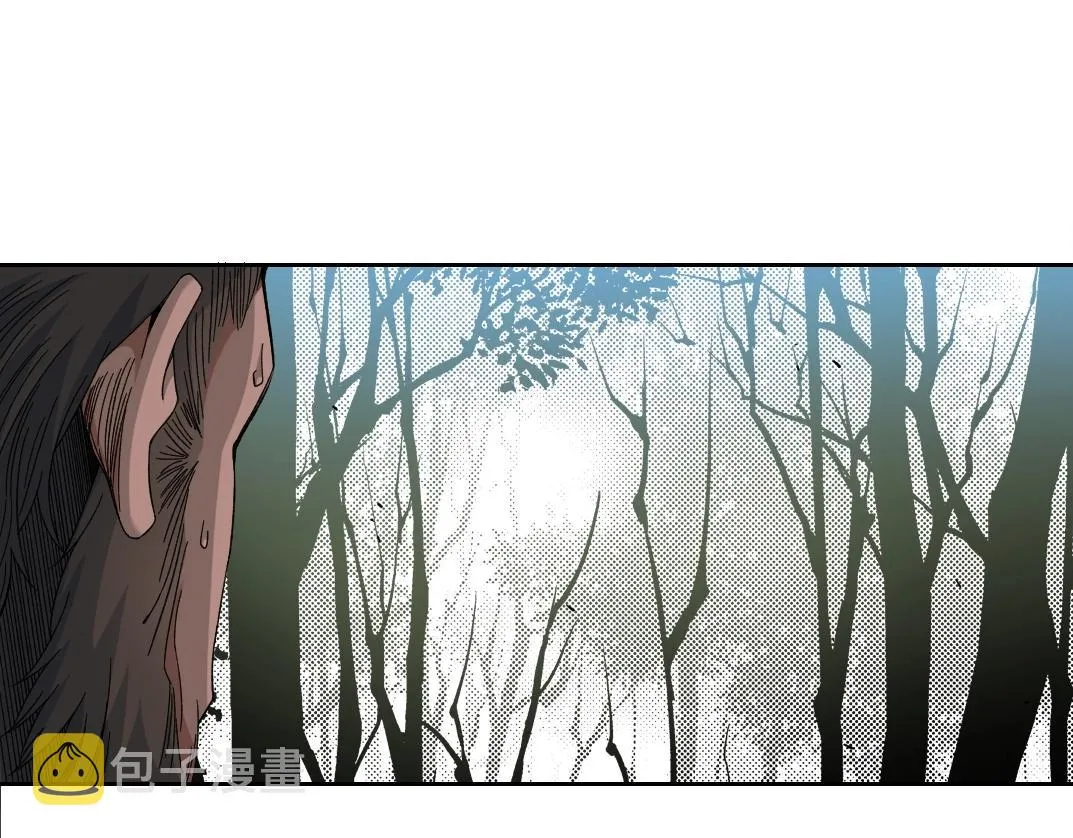 第144话 创世之神 第22页