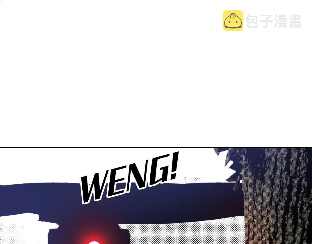 第144话 创世之神 第23页