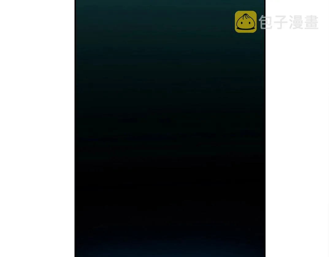第144话 创世之神 第30页