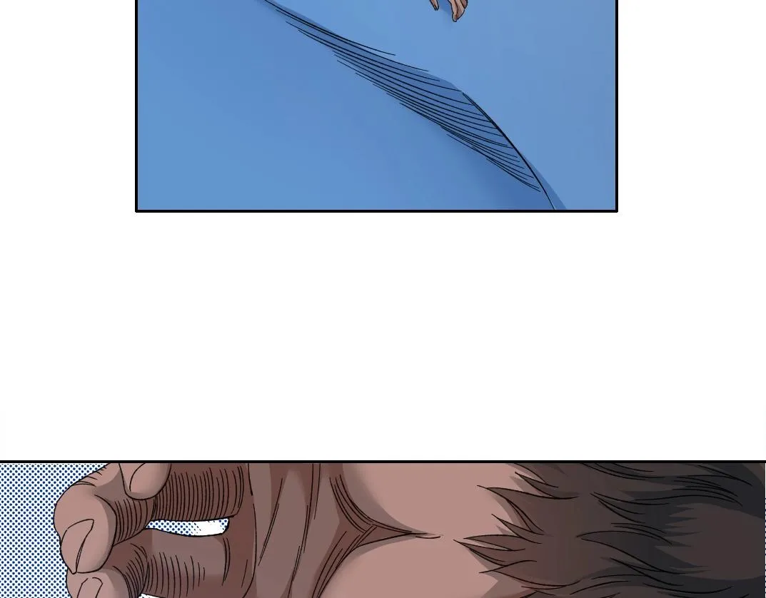 第144话 创世之神 第34页