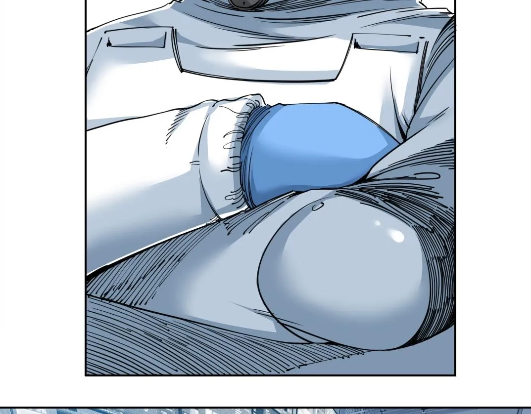 第143话 创世之始 第9页