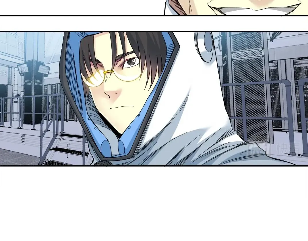 第143话 创世之始 第28页