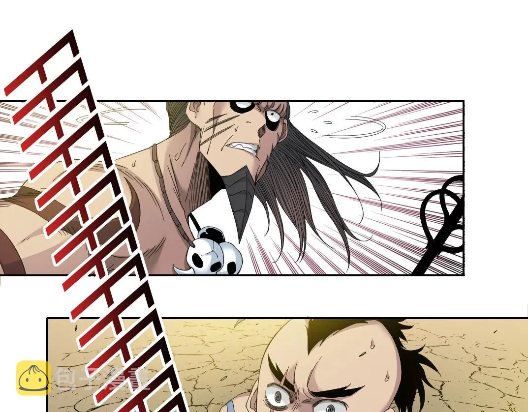 第146话 下界代理人 第19页
