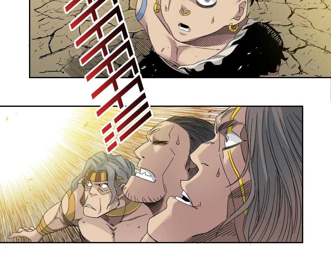 第146话 下界代理人 第20页