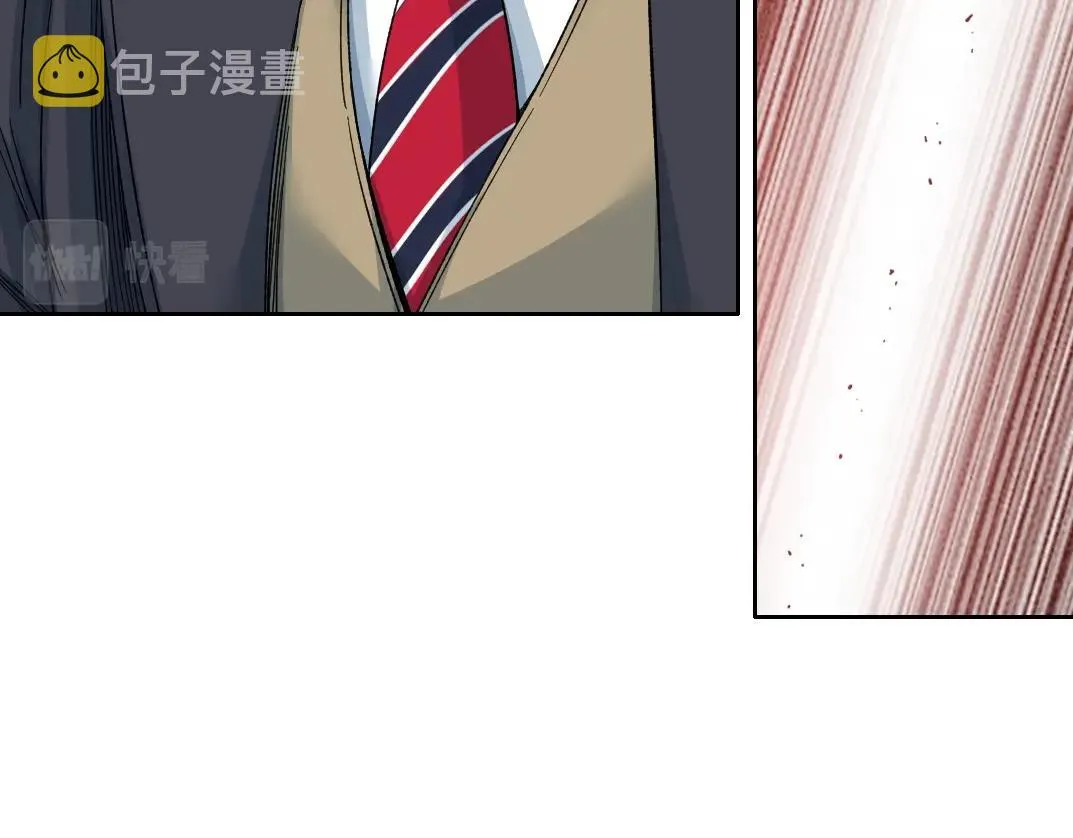 第146话 下界代理人 第32页