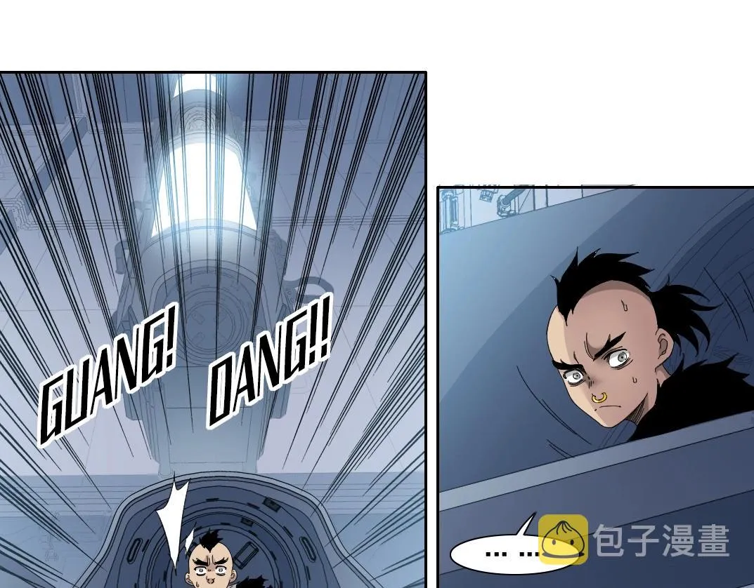 第146话 下界代理人 第38页