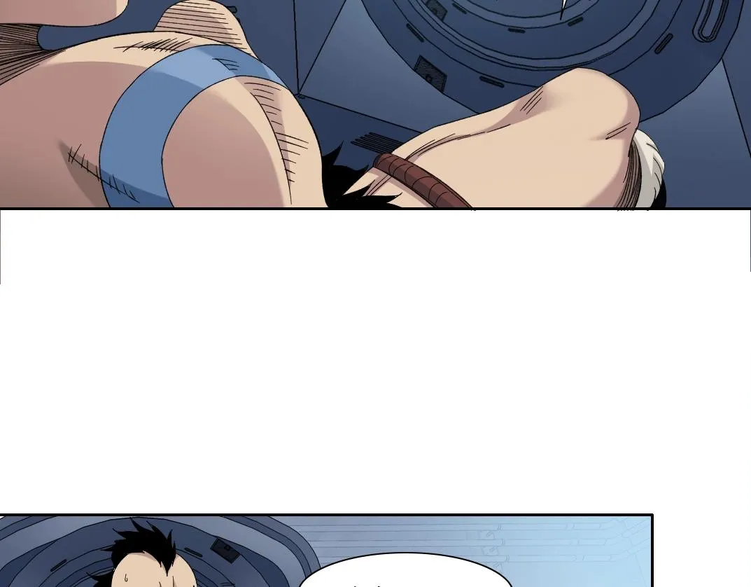 第146话 下界代理人 第46页