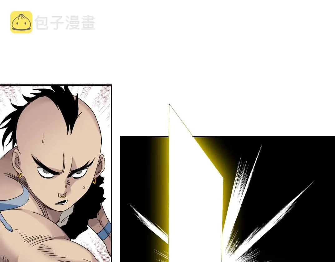 第146话 下界代理人 第61页