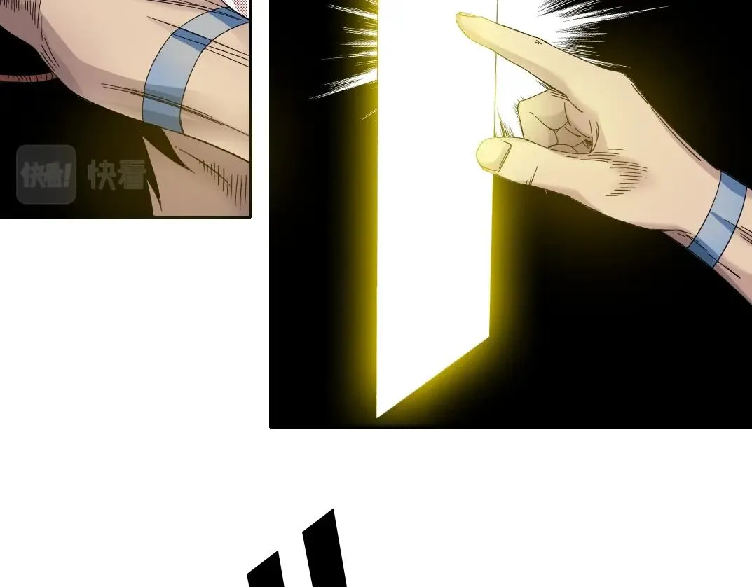 第146话 下界代理人 第62页