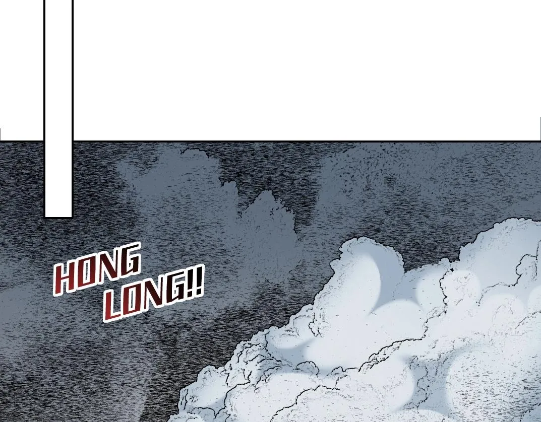 第146话 下界代理人 第69页