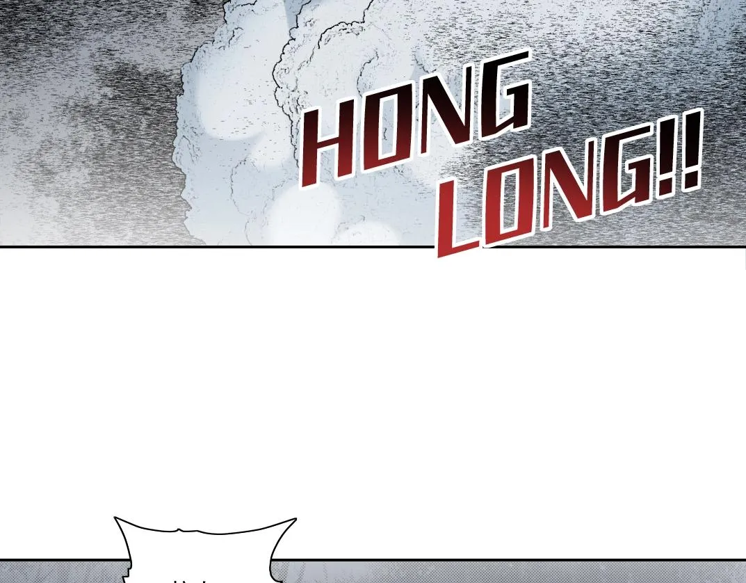第146话 下界代理人 第70页