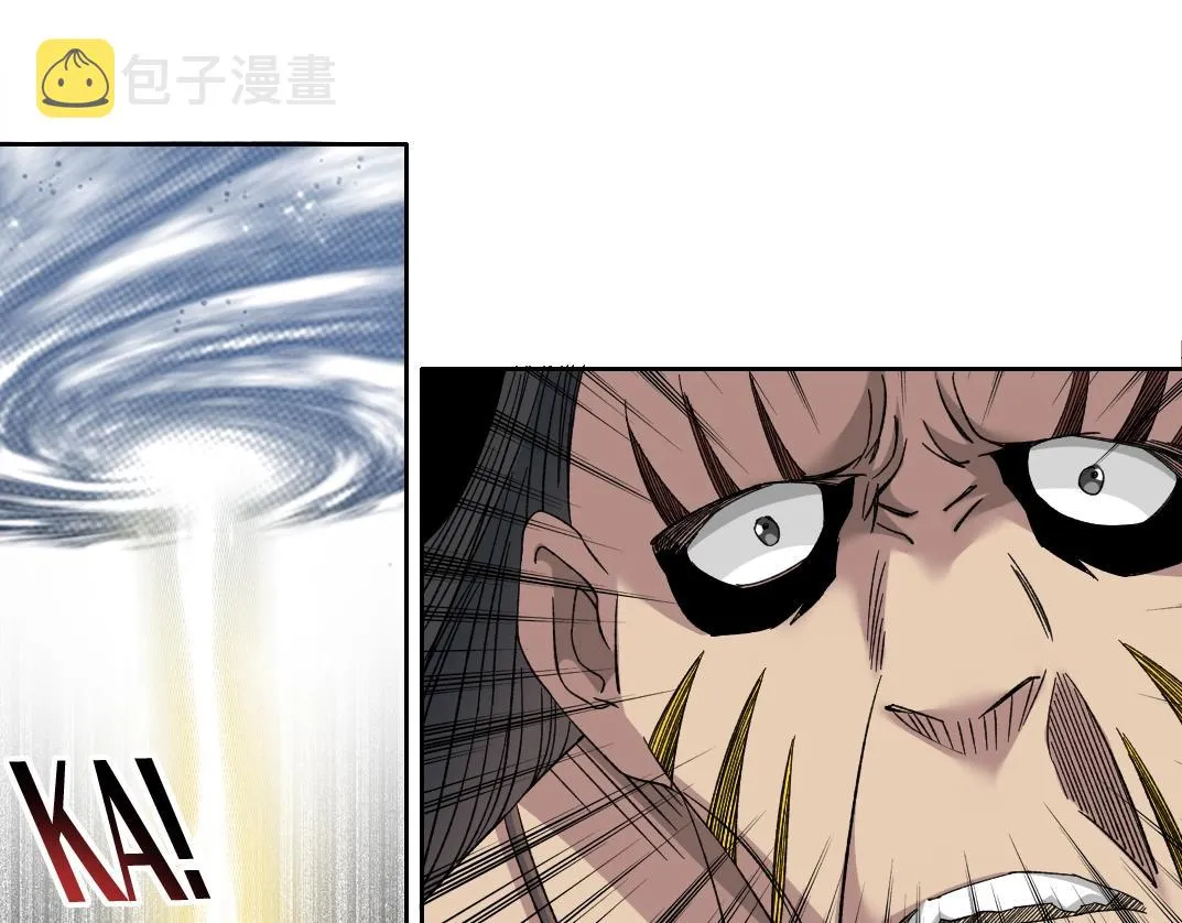 第146话 下界代理人 第72页