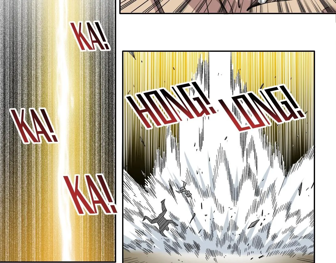 第146话 下界代理人 第73页