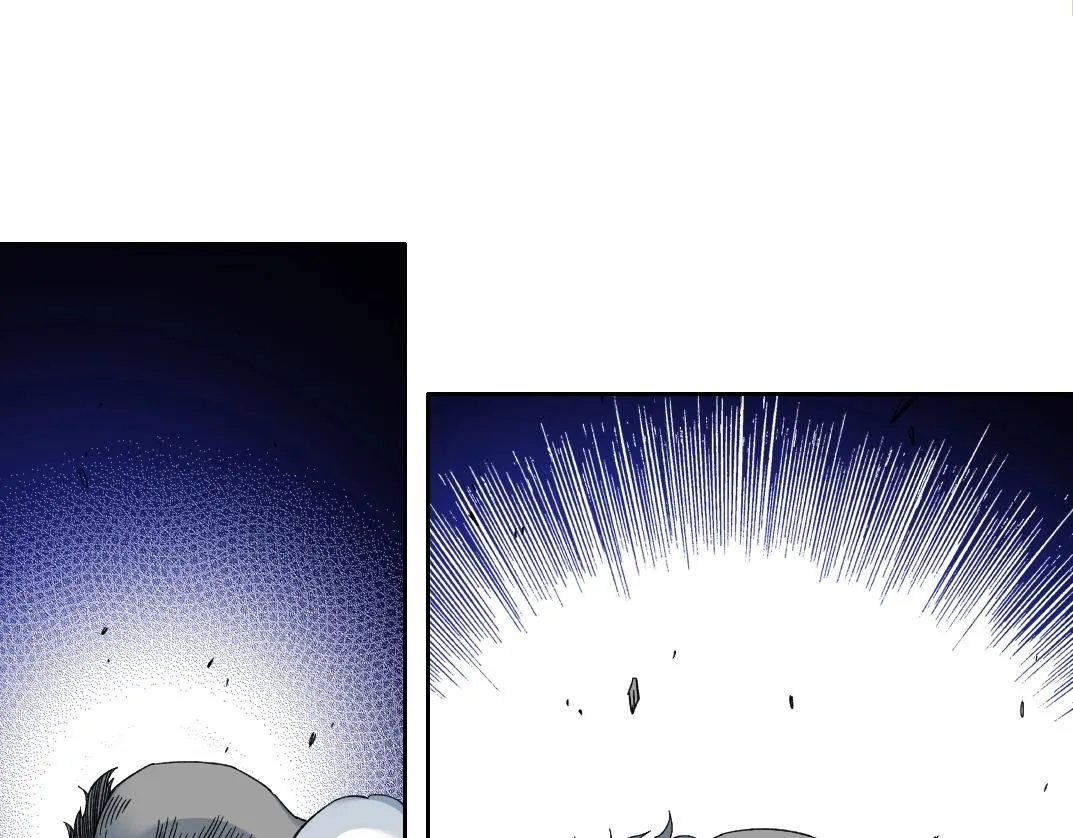 第146话 下界代理人 第76页