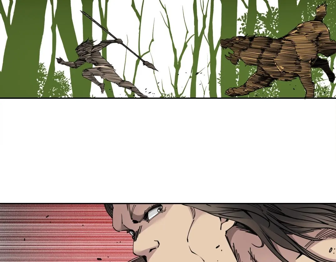 第145话 取之用之 第18页