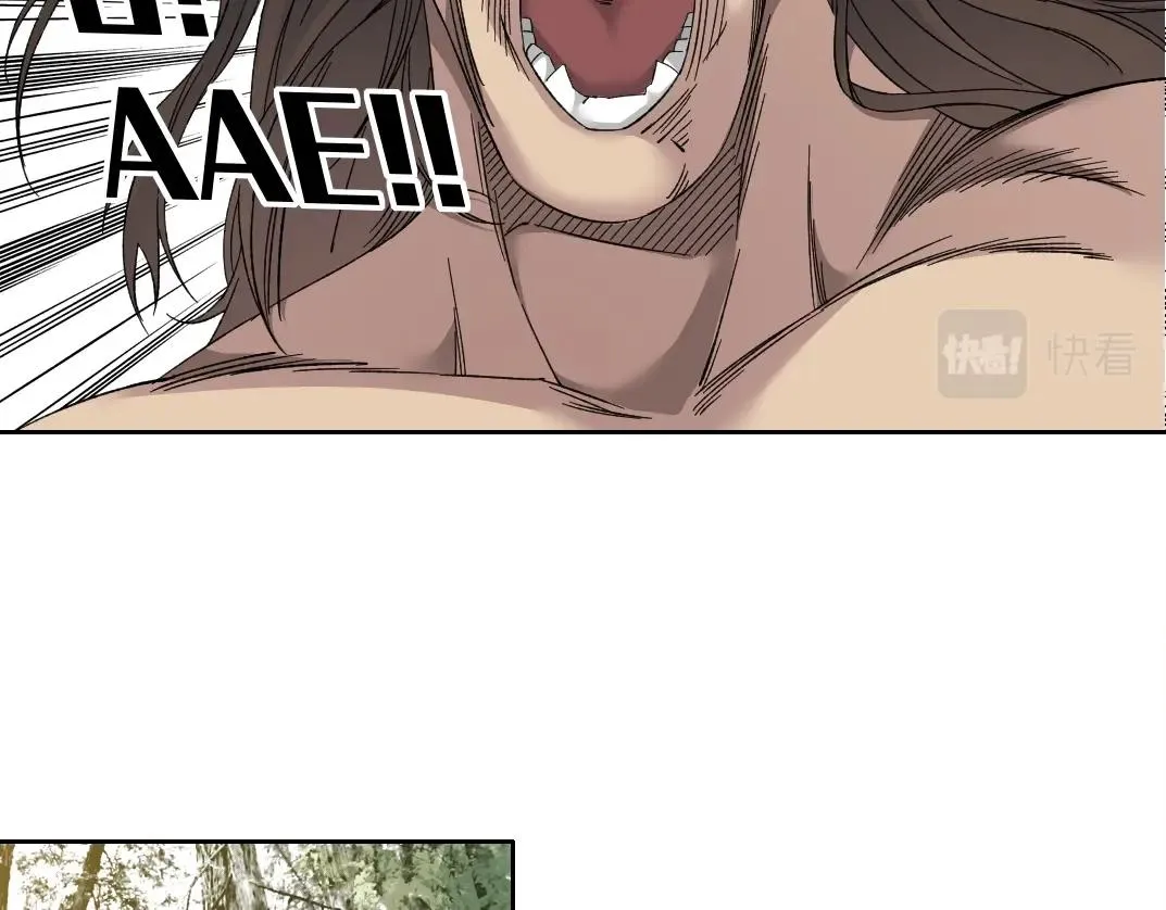 第145话 取之用之 第23页