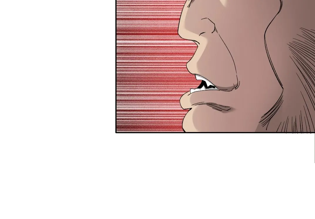 第145话 取之用之 第32页
