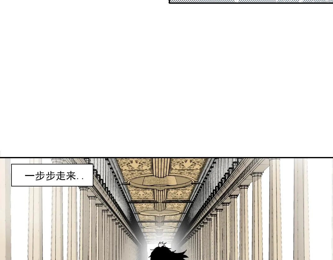 第148话 你这个天神一脸坏相！ 第17页