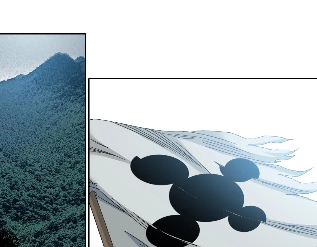 第147话 横扫史前 第4页