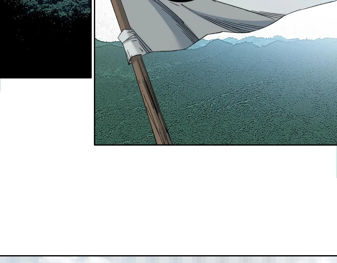 第147话 横扫史前 第5页