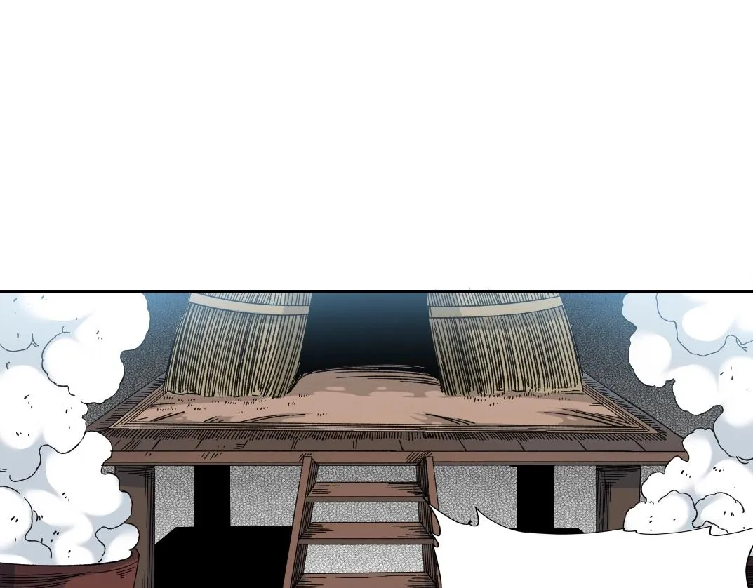 第147话 横扫史前 第8页