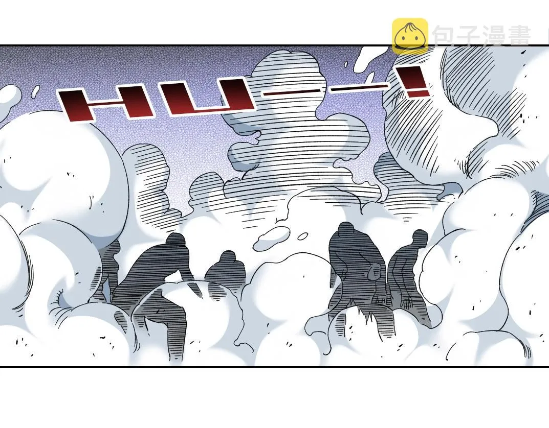第147话 横扫史前 第33页