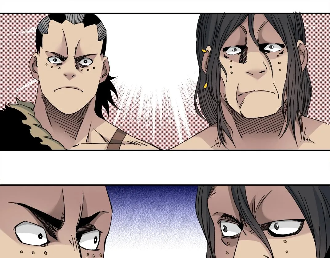 第147话 横扫史前 第39页