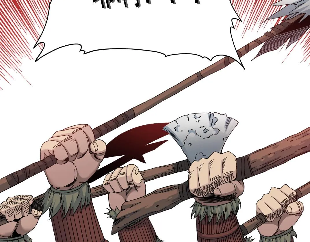 第147话 横扫史前 第41页