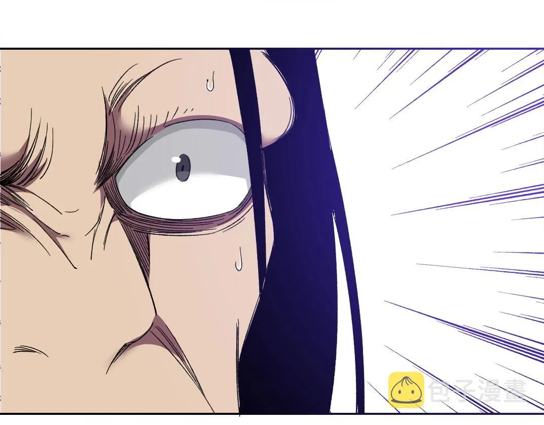 第147话 横扫史前 第52页