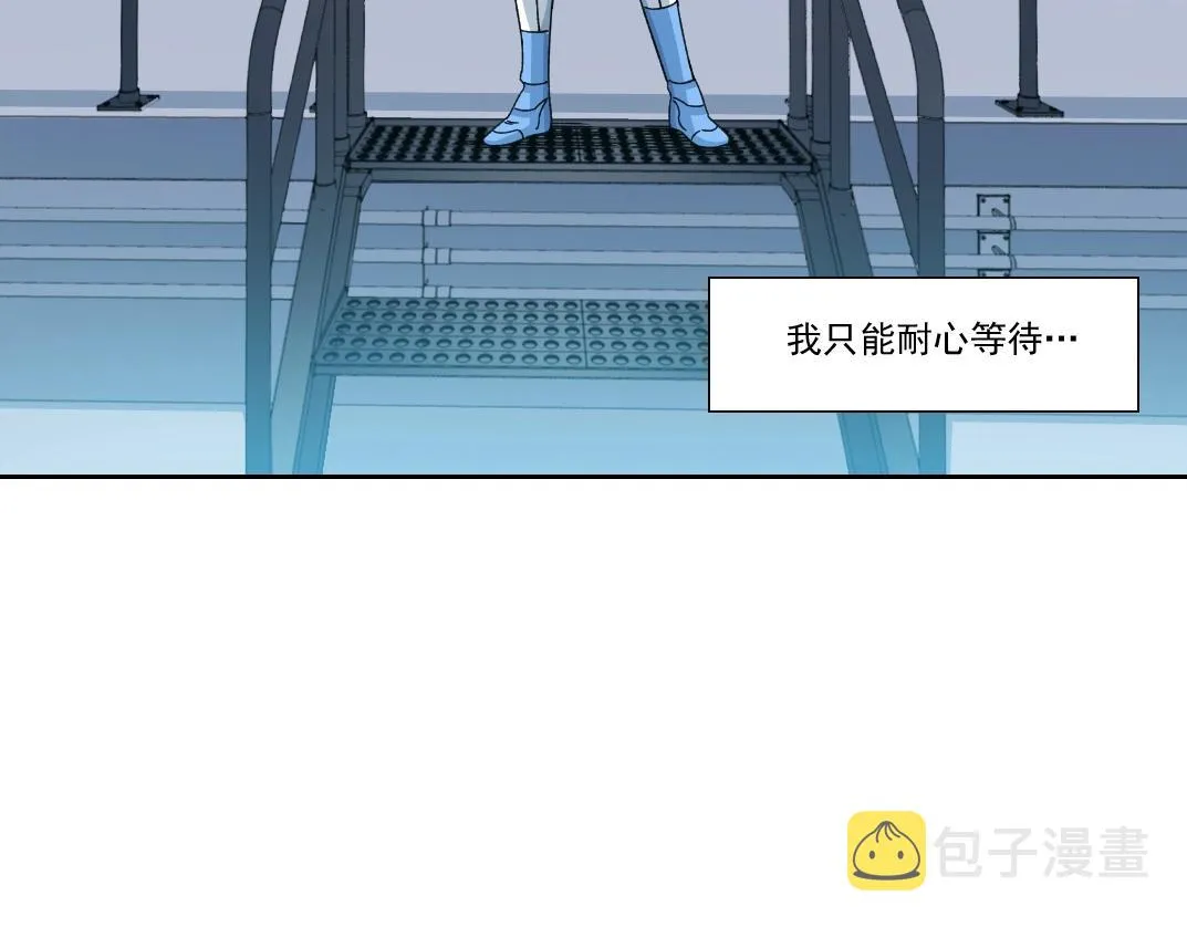 第147话 横扫史前 第74页