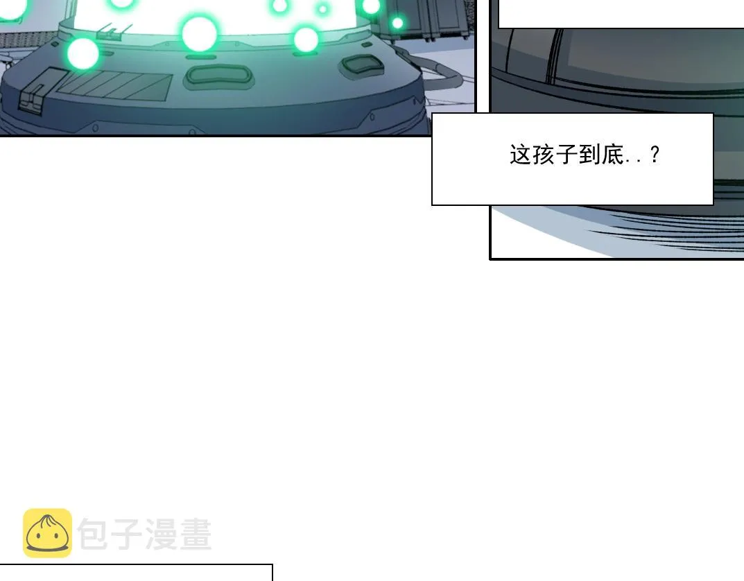 第147话 横扫史前 第77页